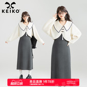 新中式 上衣 穿搭套装 流苏饰针织开衫 吊带裙两件套 裙26春季 KEIKO