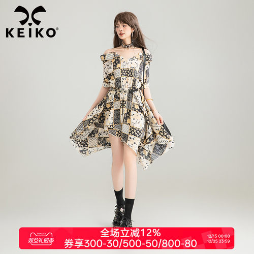 KEIKO波西米亚不规则吊带连衣裙