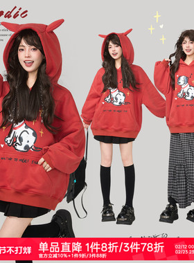 KEIKO 可爱小狗印花红色加绒连帽卫衣26春季美式复古宽松加厚外套