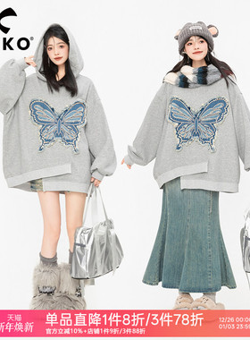 KEIKO 刺绣蝴蝶灰色卫衣女2025秋冬慵懒风oversize连帽外套上衣