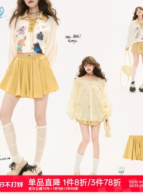 KEIKO [防走光] 减龄明黄色A字半身裙短裙春季少女感小个子百褶裙