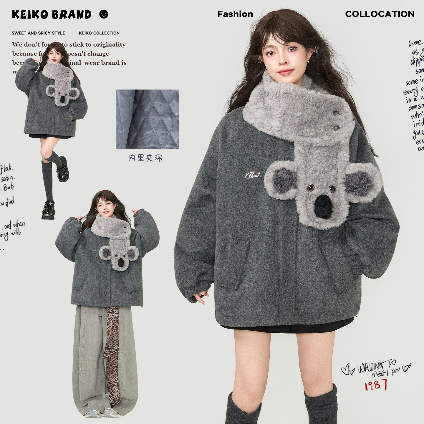 KEIKO仿羚羊绒围巾领毛呢大衣图片