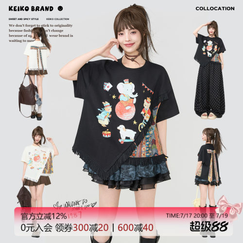 KEIKO马戏团印花蝴蝶结短袖T恤