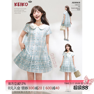 KEIKO 清秀感蓝色格纹连衣裙新款甜美千金风娃娃领木耳花边A字裙