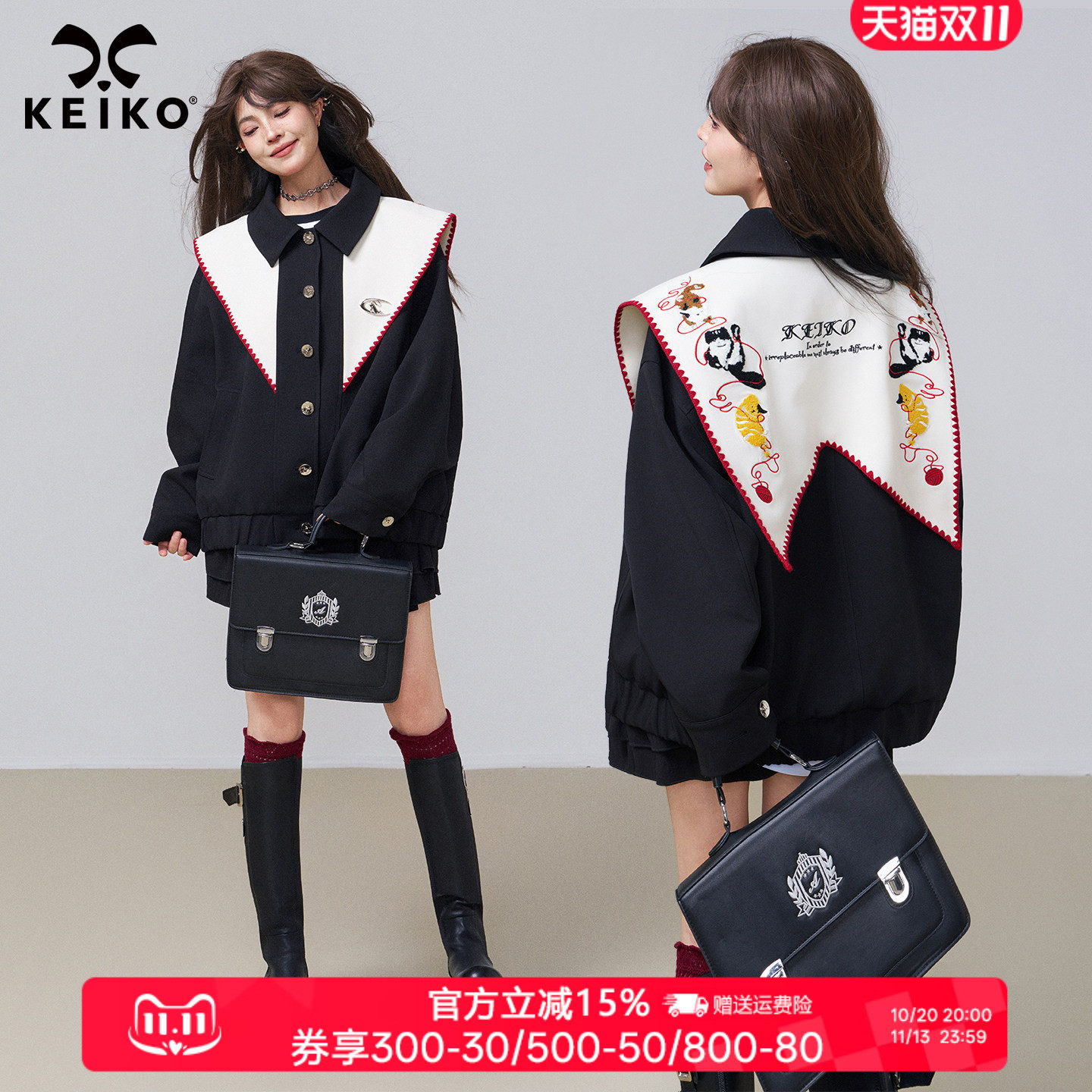 KEIKO美式刺绣披肩领黑色短外套