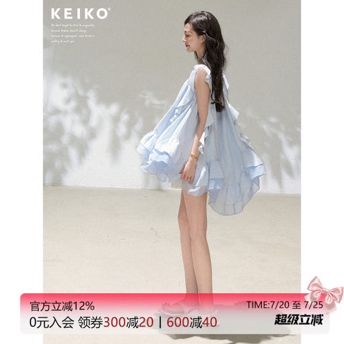 KEIKO立体多层荷叶边连衣裙