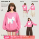 KEIKO 多巴胺树莓粉色小狗毛衣女25秋冬慵懒风宽松圆领套头针织衫