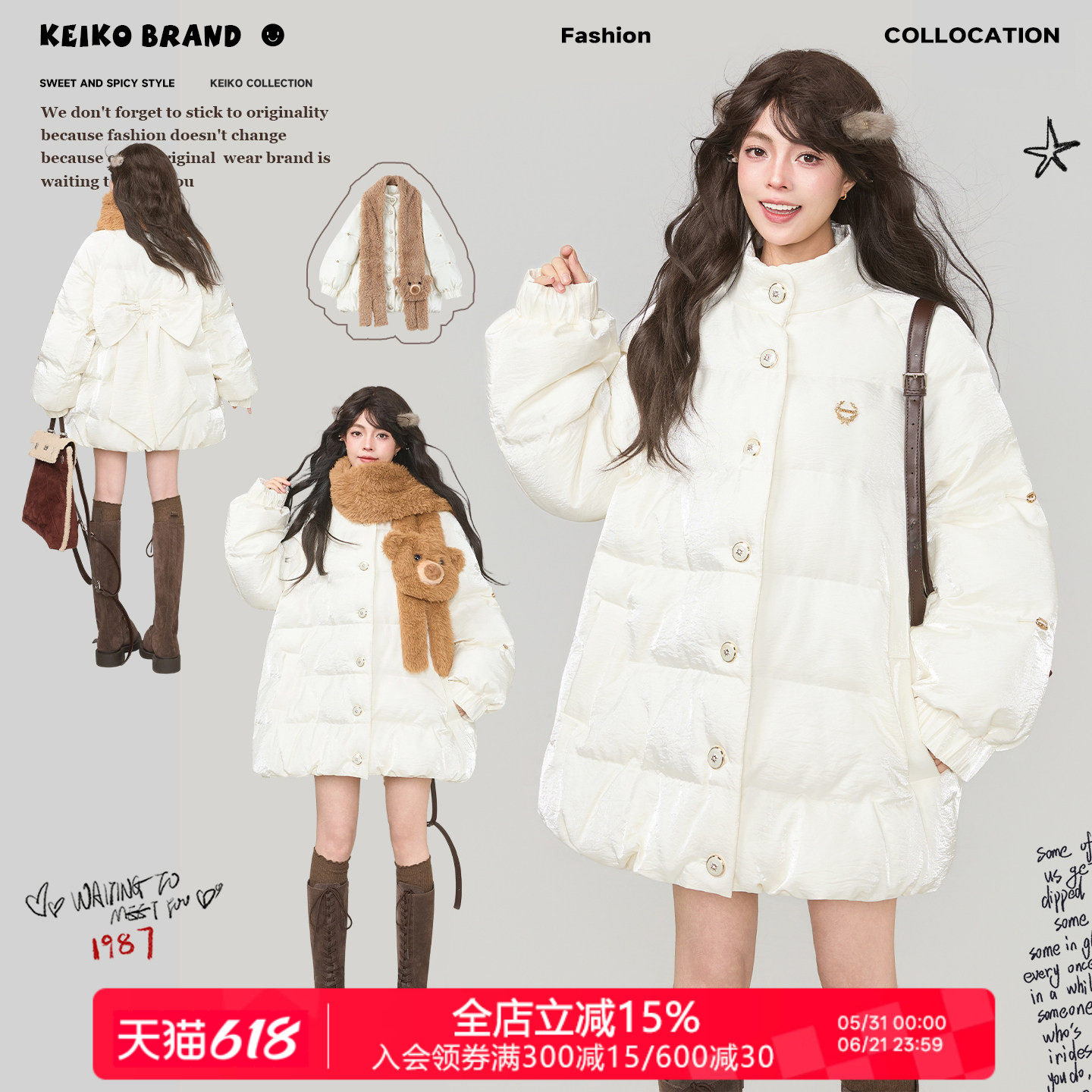 KEIKO 流光缎感白色立领棉服25冬季温柔少女风蝴蝶结扎花棉袄外套