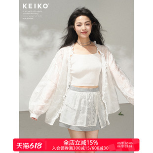 KEIKO 通透感镂空刺绣莱赛尔天丝长袖衬衫夏云感柔光防晒上衣罩衫