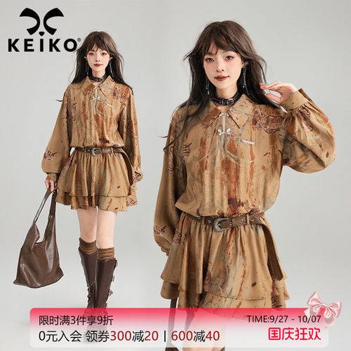 KEIKO法式复古废土风显瘦连衣裙