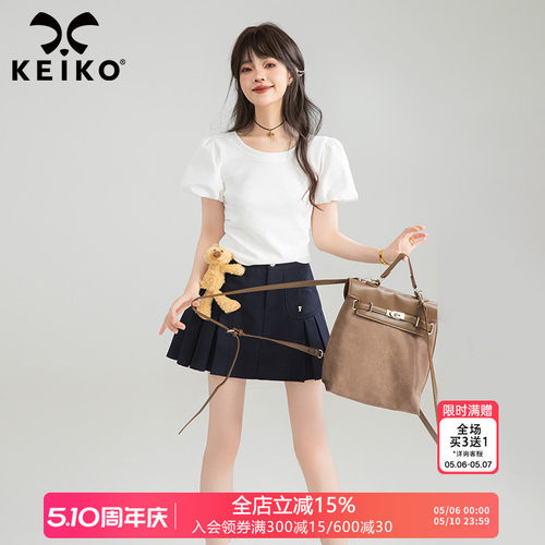 KEIKO俏皮可爱白色泡泡袖T恤