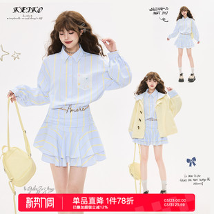 漂亮冷淡系小个子衬衫 连衣裙春季 裙子 轻淑感浅蓝色条纹长袖 KEIKO