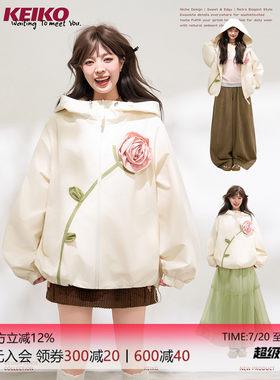KEIKO温柔玫瑰花朵抽绳连帽外套