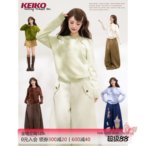 KEIKO柔感羊绒拉绒圆领毛衣
