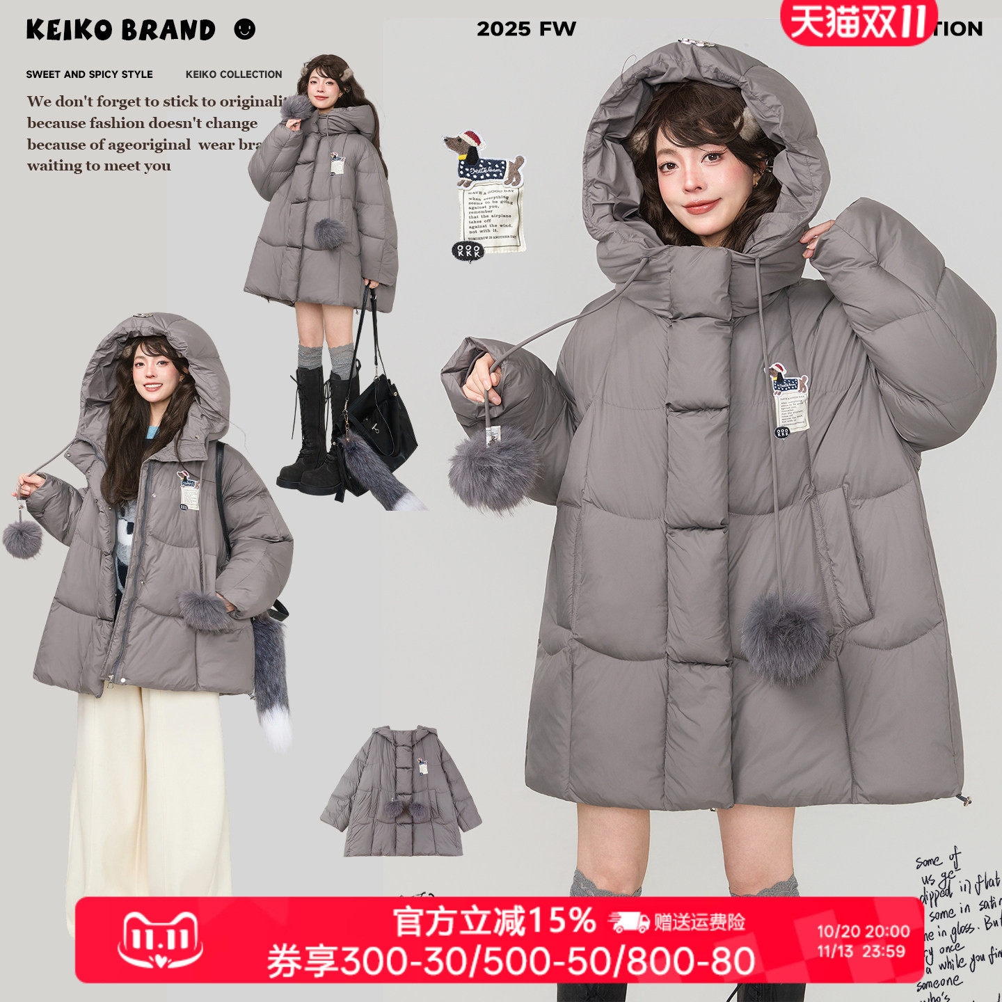 KEIKO韩系少女感灰色连帽棉服