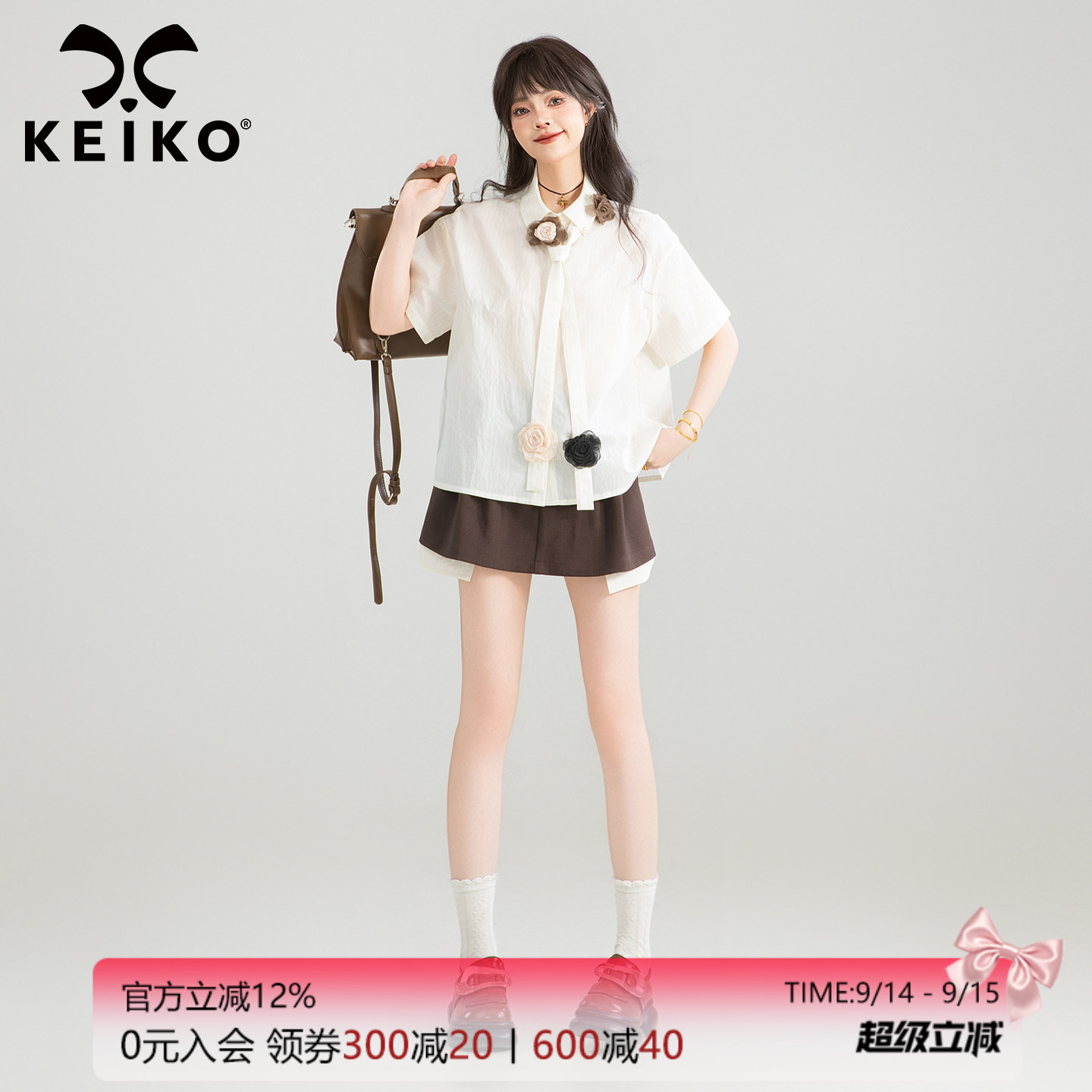 KEIKO小清新系带扎花白色衬衫图片
