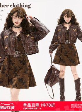 KEIKO 巴恩风穿搭棕色短款皮衣外套早春酷感蝴蝶花刺绣做旧皮夹克