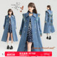 提花拼接长款 KEIKO 云肩牛仔风衣26春季 中式 外套 蝴蝶结少女girl
