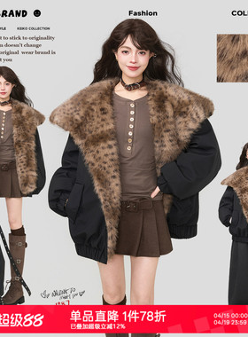 KEIKO 豹纹环保皮草毛领黑色棉服外套冬季巴恩风牛角扣加厚派克服