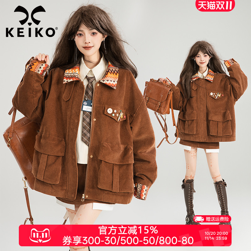 凯莉欧复古灯芯绒工装夹克棉服