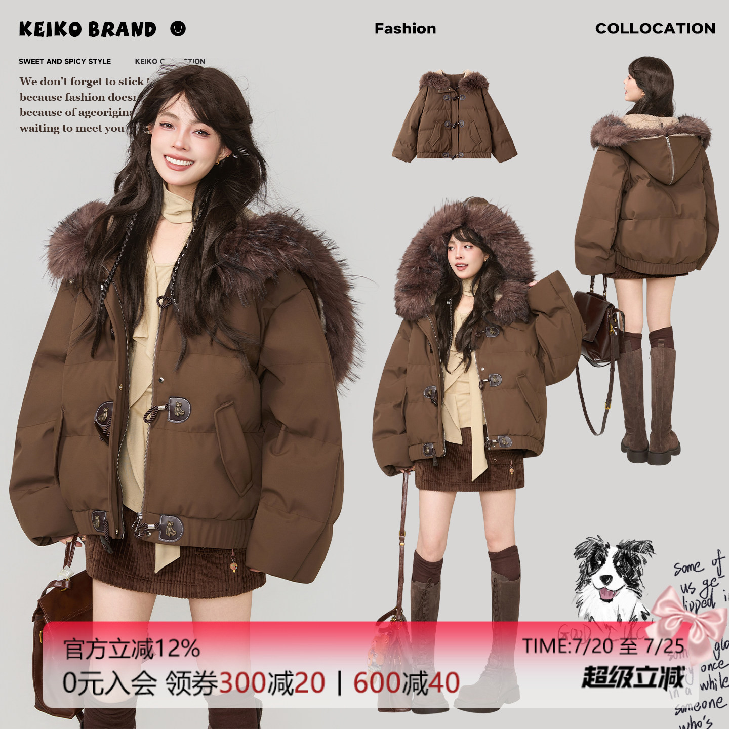 KEIKO 可卸大毛领短款牛角扣棉服外套女冬季深冬复古加厚连帽棉袄