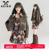 美式 机车皮衣外套女26春季 复古飞行员皮夹克 高级感棕色短款 KEIKO