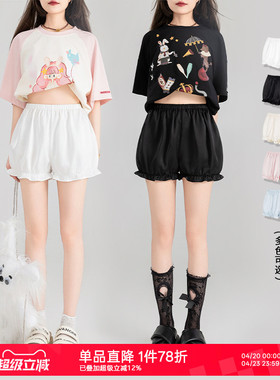 KEIKO 百搭打底裤女夏季配裙子白色防走光安全裤内搭南瓜短裤