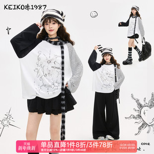 长袖 打底上衣防晒罩衫 t恤新款 休闲薄款 美式 KEIKO少年感撞色插肩袖