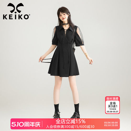 KEIKO千金感轻纱泡袖收腰连衣裙