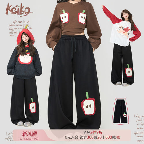 KEIKO苹果贴布垂坠感阔腿卫裤