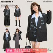 蝴蝶绣 高级感廓形西装 外套春季 KEIKO 通勤独特漂亮小西服套装