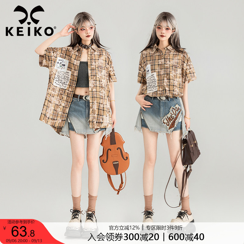 KEIKO 复古美式扎染格子短袖衬衫女夏季青春减龄感贴布宽松上衣图片