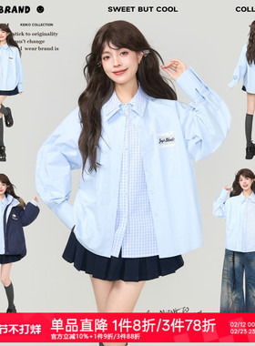KEIKO 韩系格子拼接纯棉长袖衬衫女2026春季设计感假两件蓝色衬衣