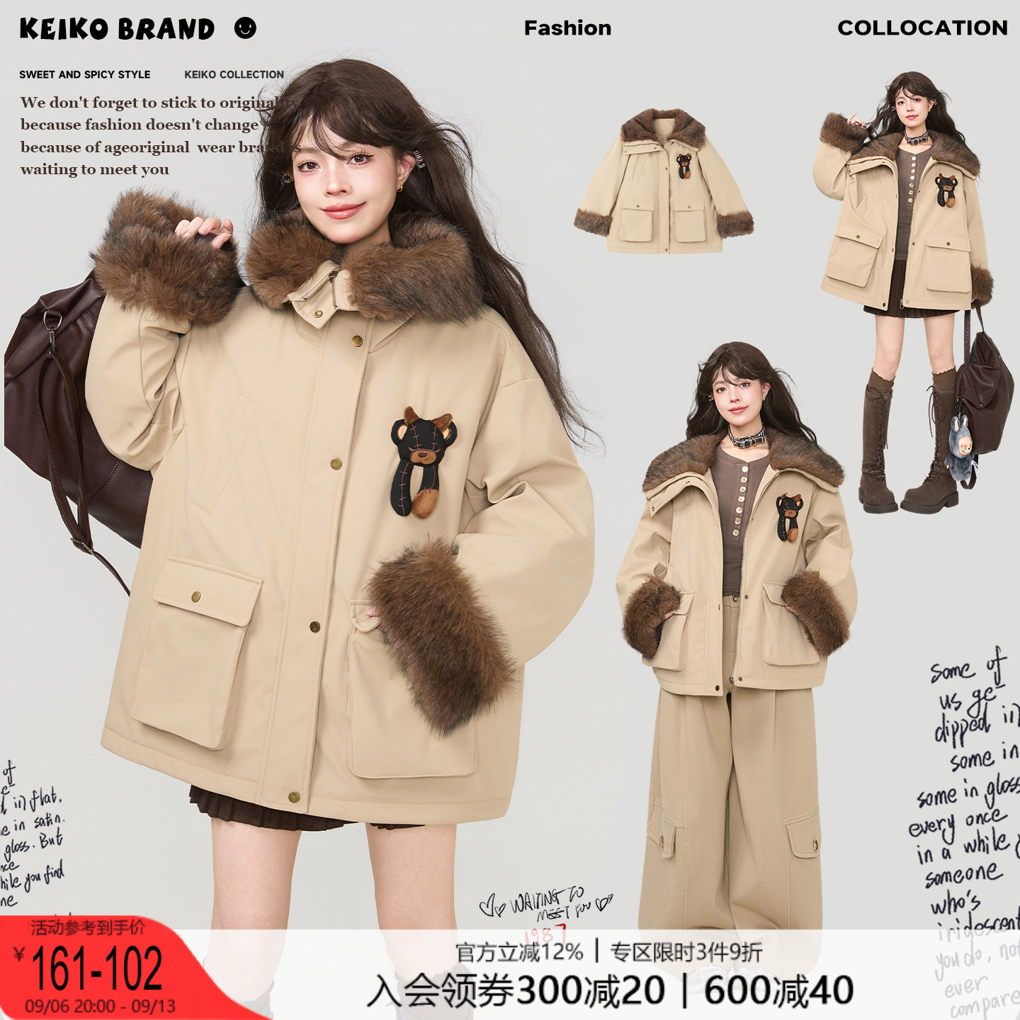 KEIKO三防狐狸毛领工装派克棉服图片