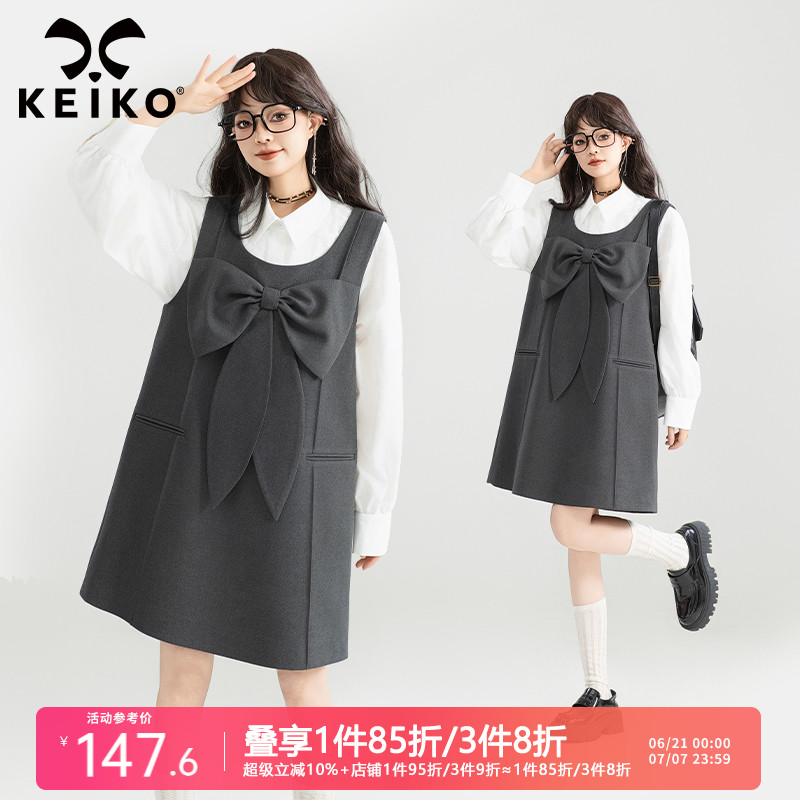KEIKO格雷系叠搭灰色无袖连衣裙