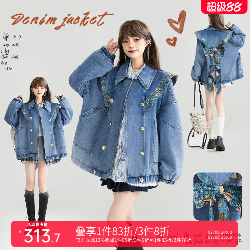 KEIKO新中式云肩蝴蝶结牛仔外套