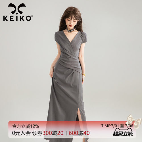 KEIKO交叠V领灰色长款连衣裙