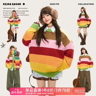 KEIKO 多巴胺彩虹色条纹毛衣25秋冬韩系氛围感穿搭慵懒宽松针织衫