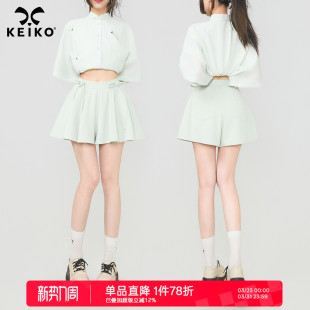 蝴蝶结饰高腰A字阔腿短裤 裙26夏季 轻氧感绿色百褶半身裙裤 KEIKO