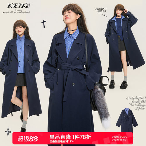 KEIKO 高级感藏蓝色双排扣风衣外套26春季韩系通勤系带中长款大衣
