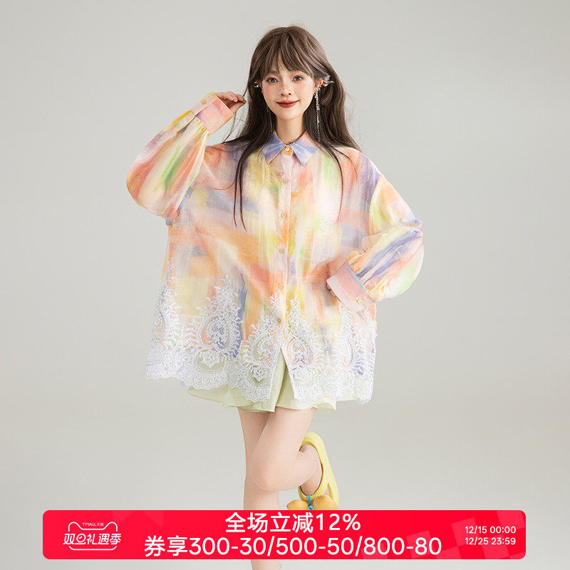 KEIKO 霞散成绮 莱塞尔轻薄晕染花色衬衫早秋微廓蕾丝边防晒上衣