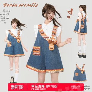 复古减龄宽松阔腿短裤 女26夏季 南法色织提花拼接背带牛仔裤 KEIKO