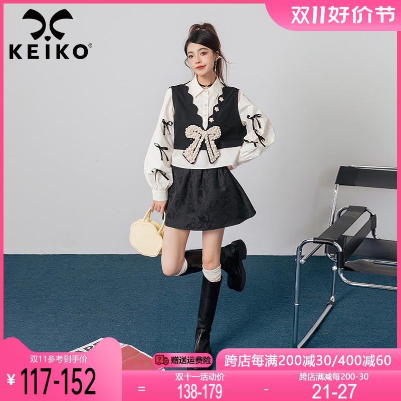 KEIKO 少女风假两件式衬衫女2023秋季新款非正式学院别致独特上衣