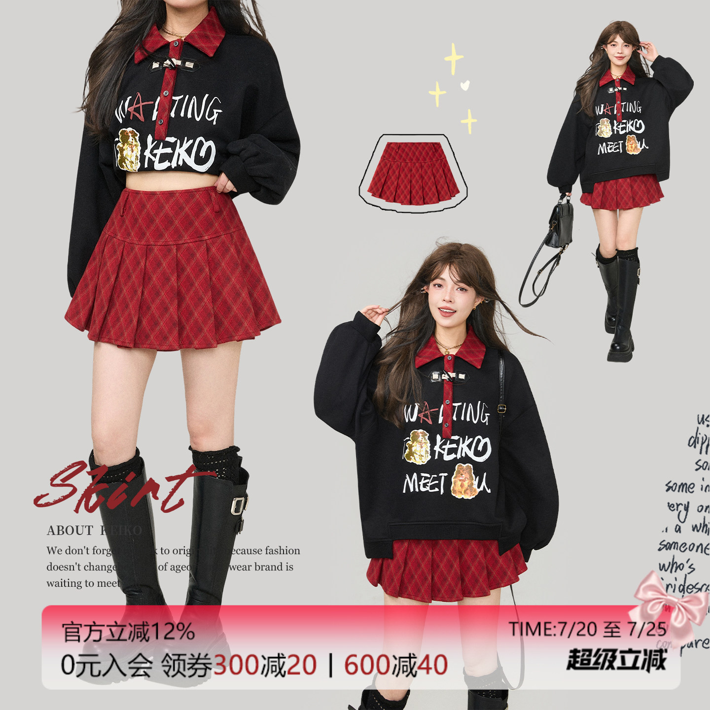 KEIKO 复古红色磨毛格纹百褶半身裙秋冬美式学院显瘦高腰A字短裙
