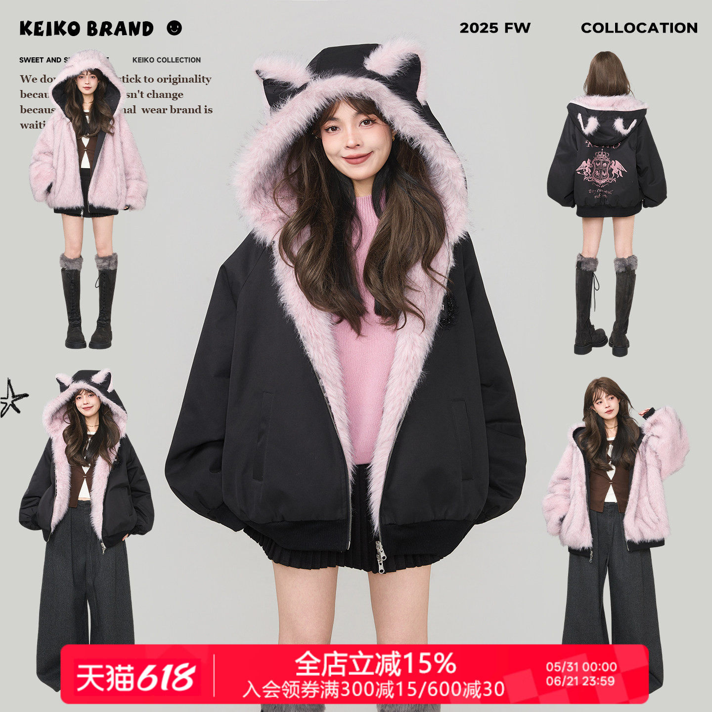 KEIKO [正反两穿]韩系环保狐狸毛皮草外套冬季座山雕毛毛连帽棉服