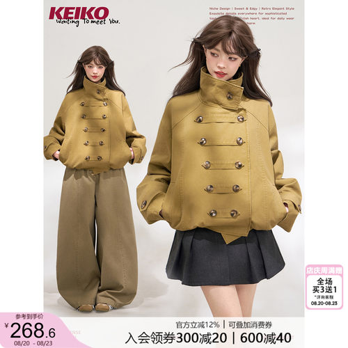 KEIKO宫廷复古水洗全棉立领外套