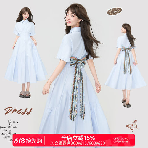 KEIKO滑爽抗皱花案蝴蝶结连衣裙