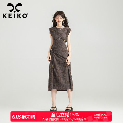 KEIKO法式复古钉花扭结连衣裙