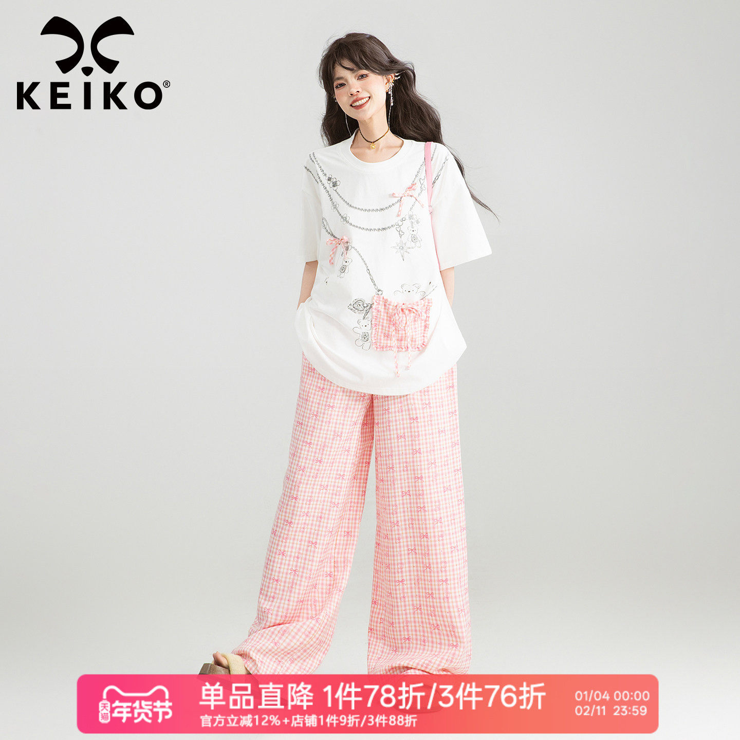 KEIKO 项链印花白色圆领短袖t恤女夏日凉感精梳棉漂亮半袖小上衣,女装/女士精品,T恤,淘宝优惠券,粉丝福利购,淘宝优惠卷
