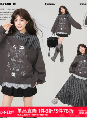 KEIKO 设计感拼接假两件灰色加绒卫衣初春轻亚酷感皮扣饰印花上衣